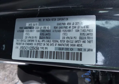 2016 Mazda Cx-5 Touring z USA, uszkodzony, nr VIN JM3KE4CYXG0654394